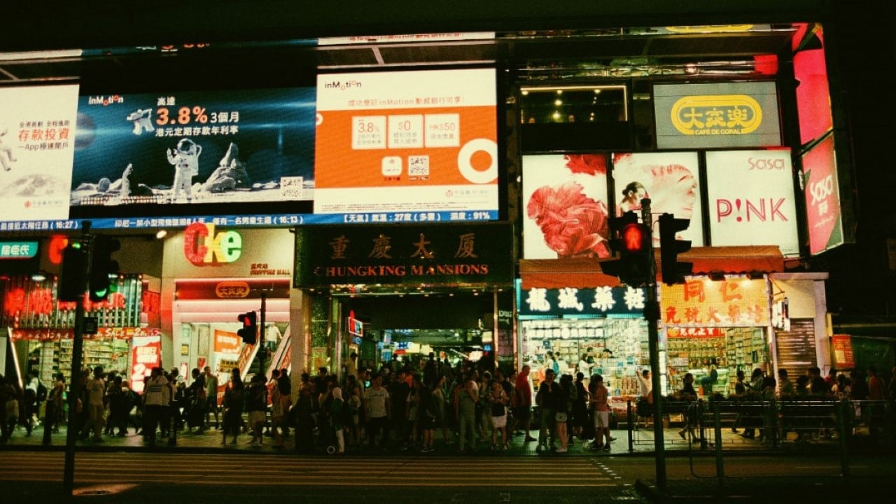 Nightscape of Main entrance in Chungking Mansions